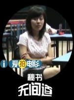 国产高清在线精品免费